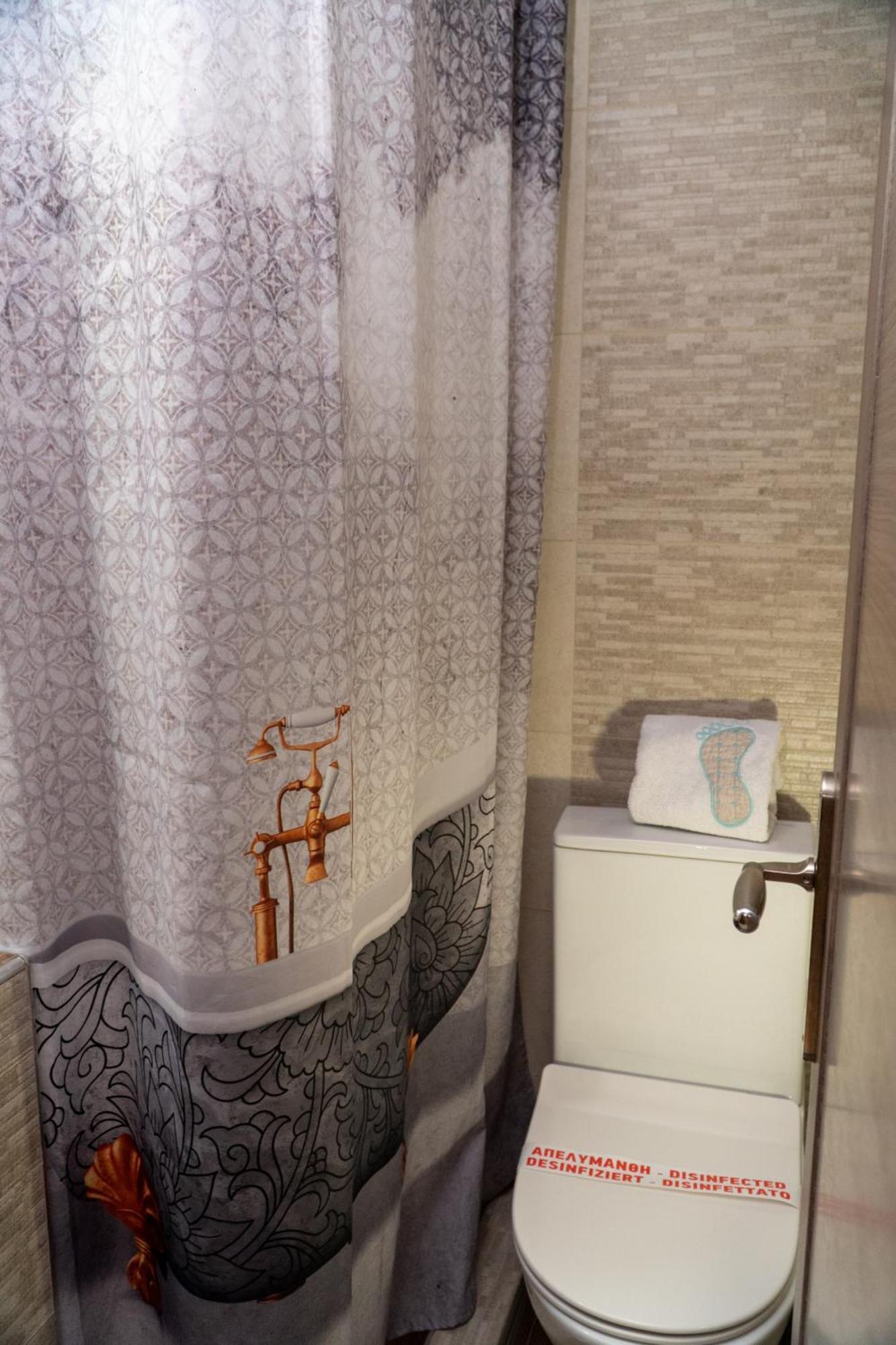 Xenia_Apartments A2 Κοζάνη Εξωτερικό φωτογραφία